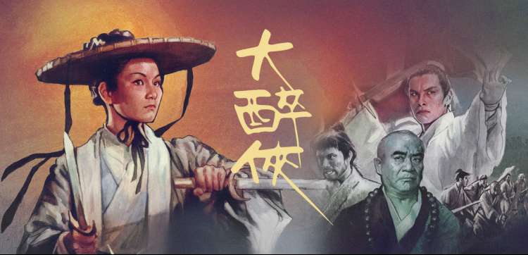 机甲番剧年代回顾配图：历代主角机剪影并排陈列