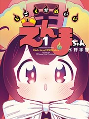 机甲番剧八十年代转折点配图：剧场版作画高峰