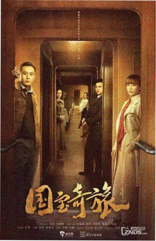 机甲番剧模型与周边动向配图